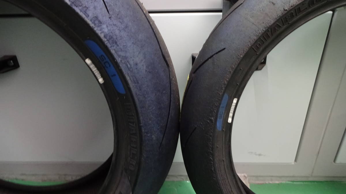 中古 ピレリ スーパーコルサV3 SC1 120 70 200 55 前後セット 022 023