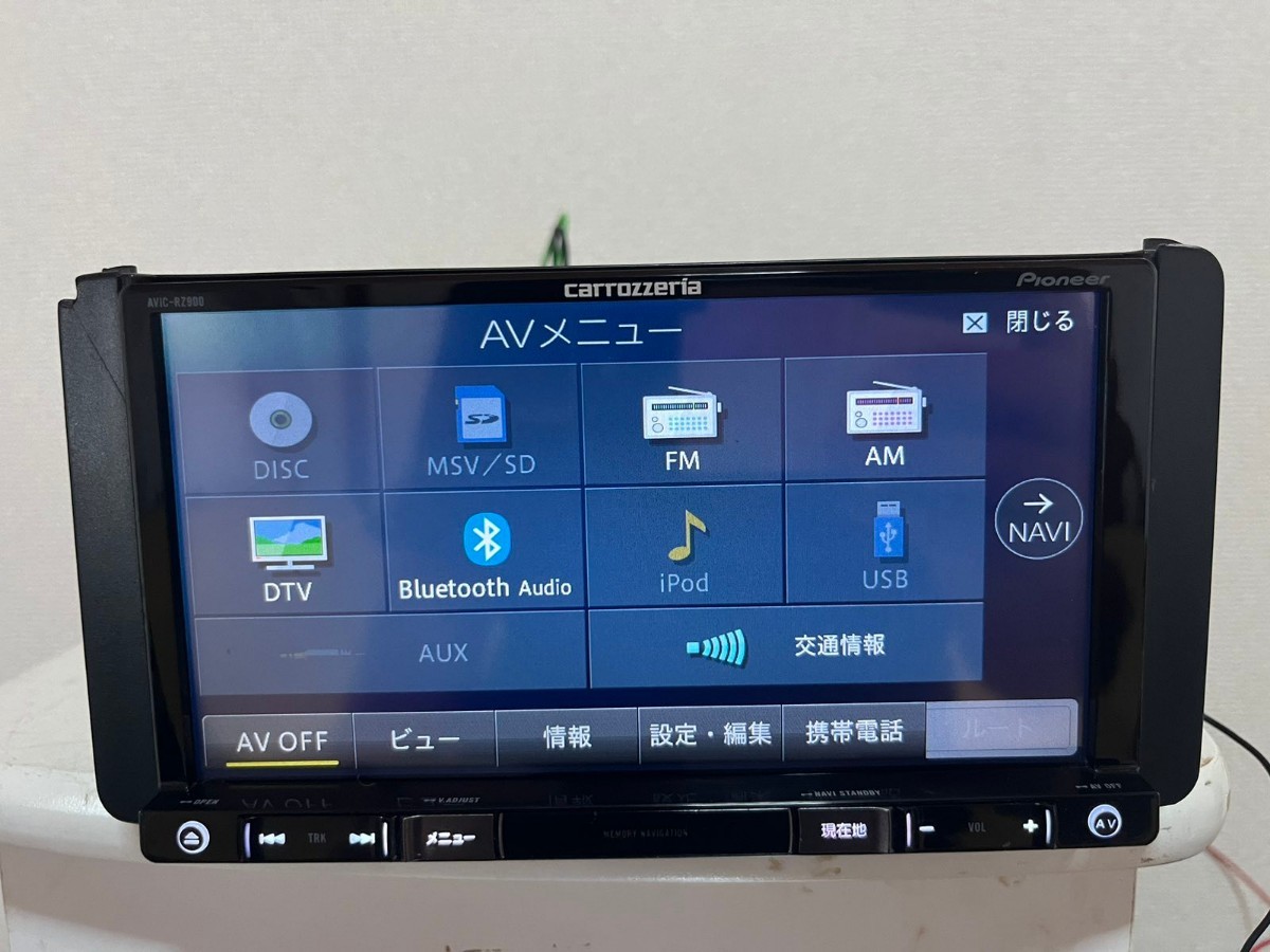 carrozzeria AVIC-RZ900-R Car / Motorcycle / Bicycle Car Navigation