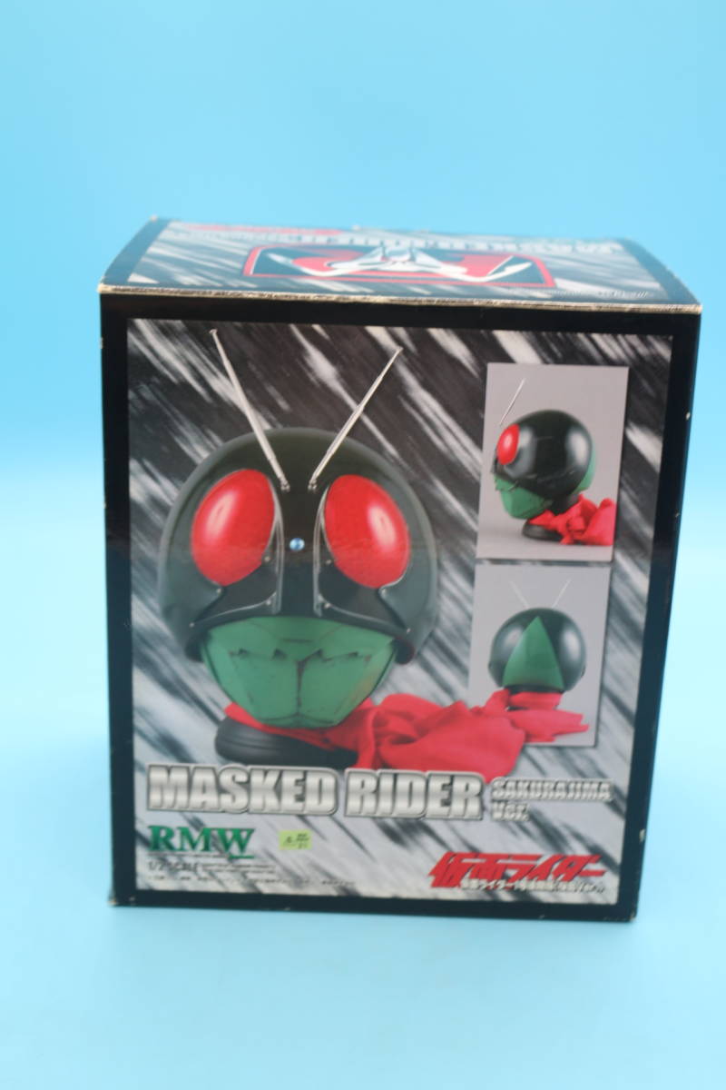 30-5 [現状品][箱イタミ]RMW 仮面ライダー1号 後期版 桜島Ver. 1/2