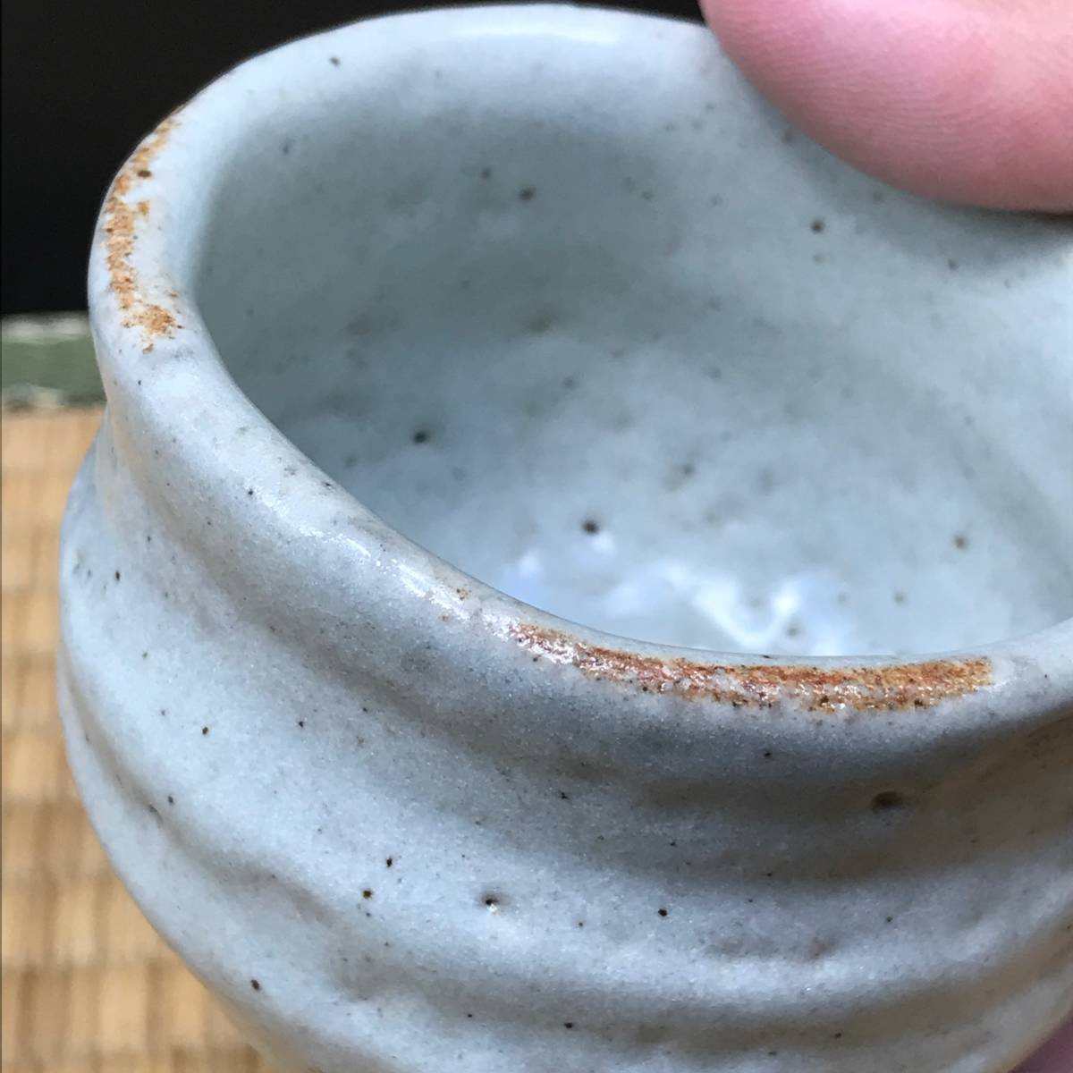 絵志野のぐい呑み、（斗）荒川豊蔵銘印？酒器 猪口 ちょこ 小鉢