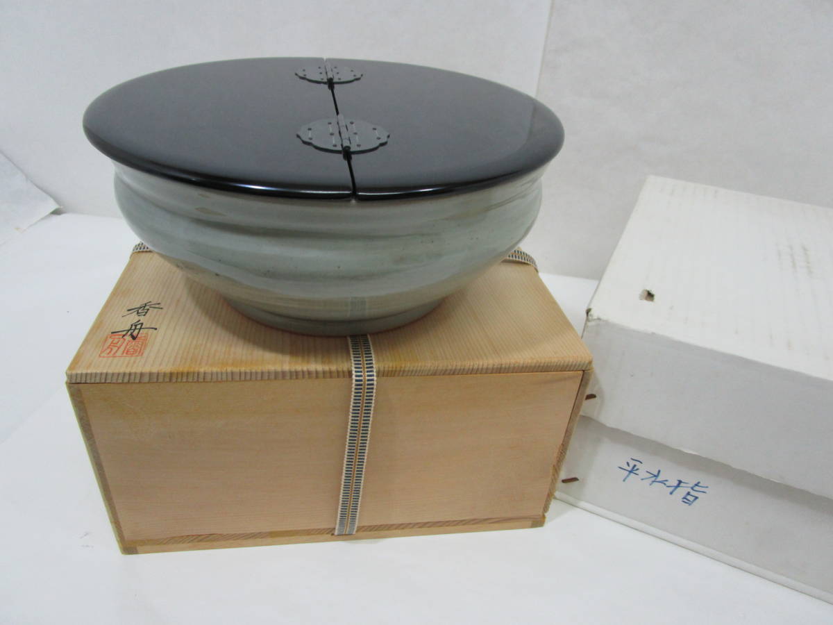 2026年最新Yahoo!オークション 茶道具 -西尾香舟造の中古品・新品・未