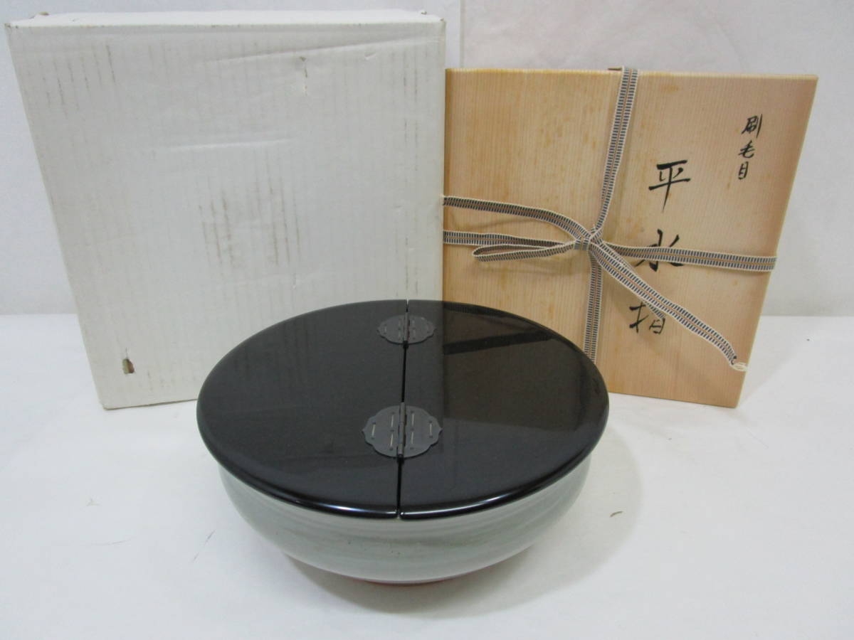 2026年最新Yahoo!オークション 茶道具 -西尾香舟造の中古品・新品・未