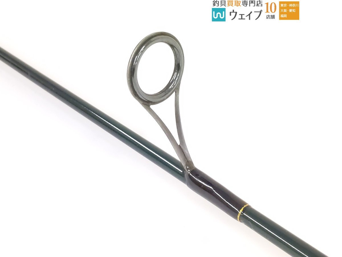 エバーグリーン インスパイア スーパー エアリアル ICSS-66UL エバーグリーン コンバットスティック インスパイア スーパー