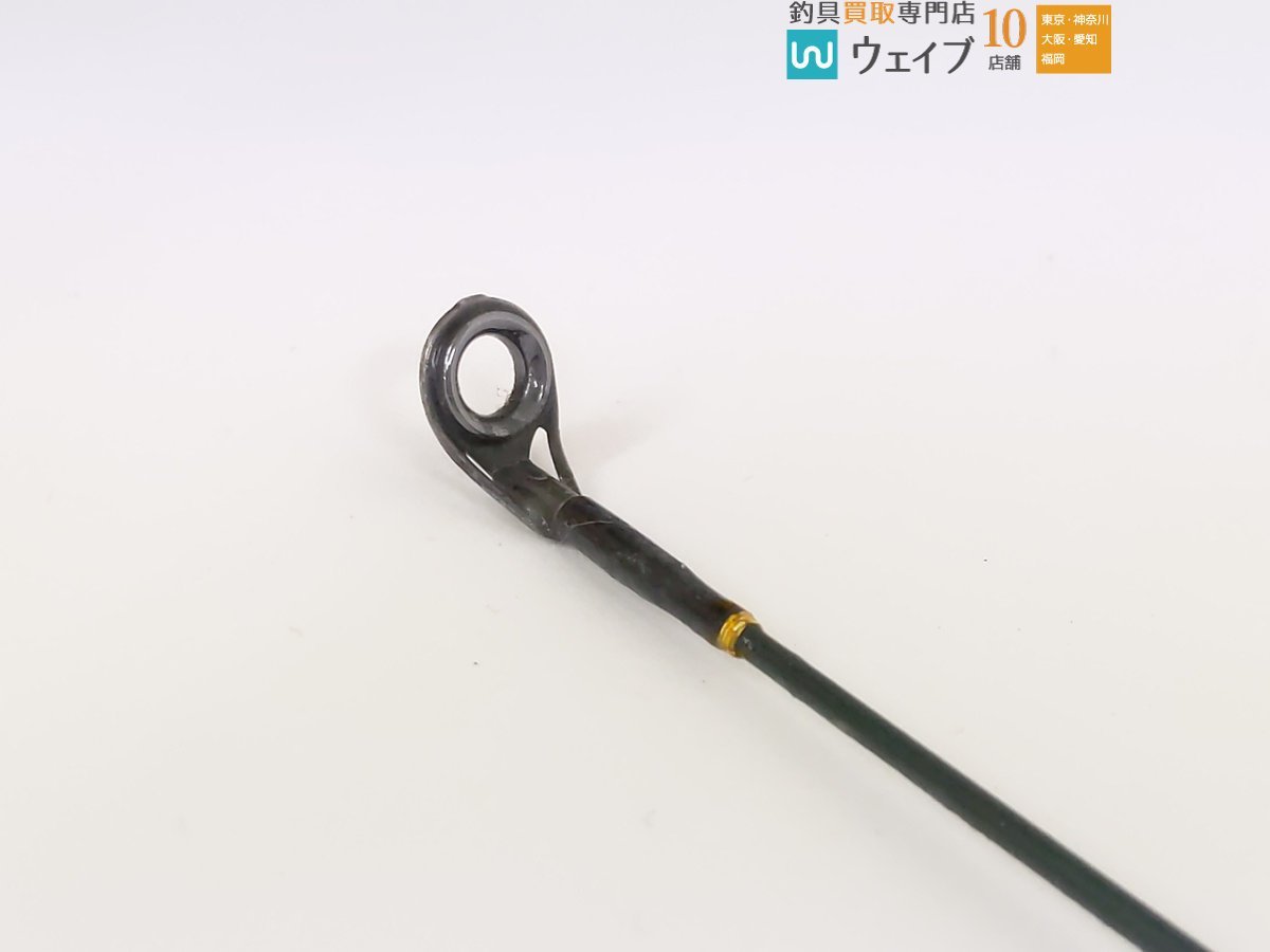 エバーグリーン コンバットスティック インスパイア スーパー