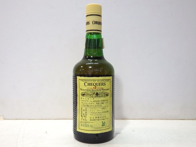 未開栓 】CHEQUERS チェッカーズ スコッチウイスキー 特級 750ml 43度