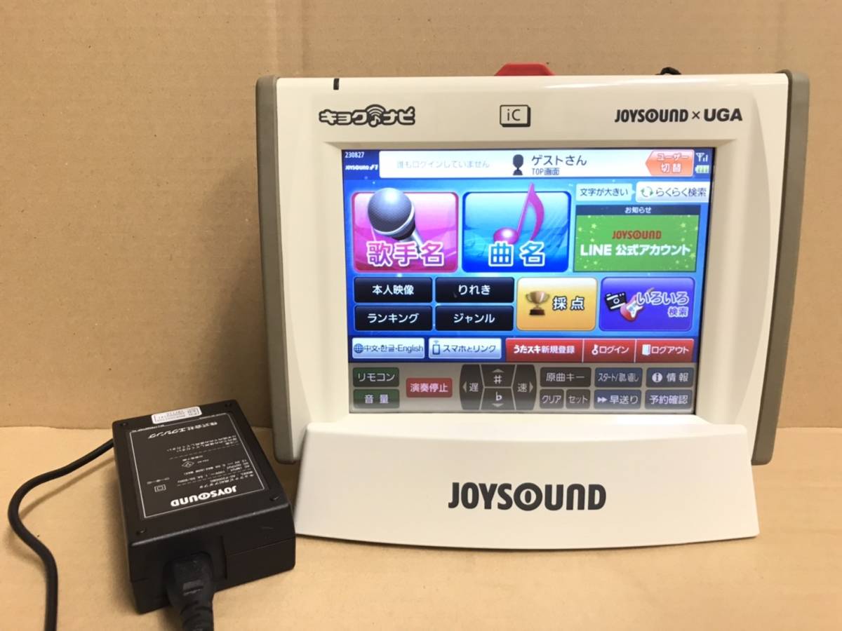 に4 ジョイサウンドキョクナビJR-300、JR-300BC 1セット（JS-F1BBの