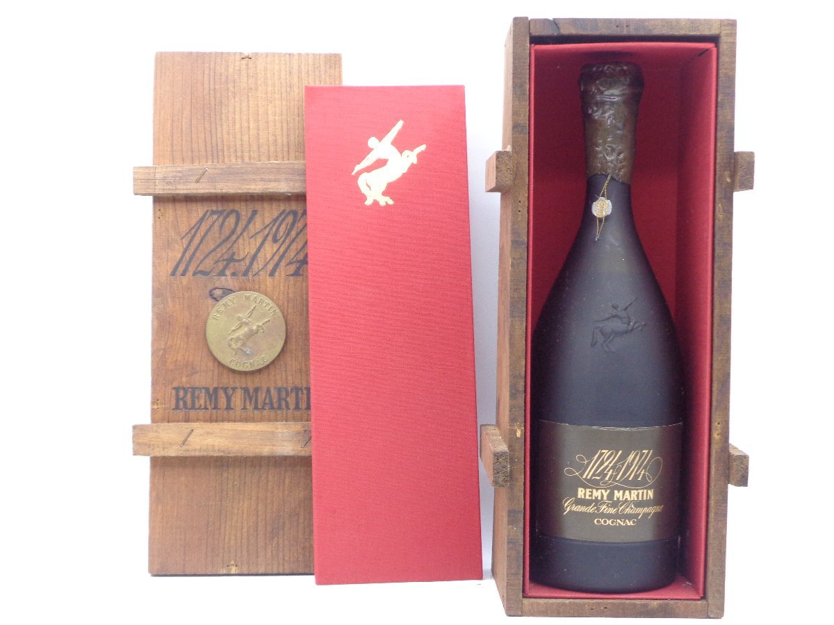 REMY MARTIN 1724-1974 レミーマルタン 250年記念 コニャック REMY MARTIN 1724-1974 レミーマルタン 250年記念 コニャック