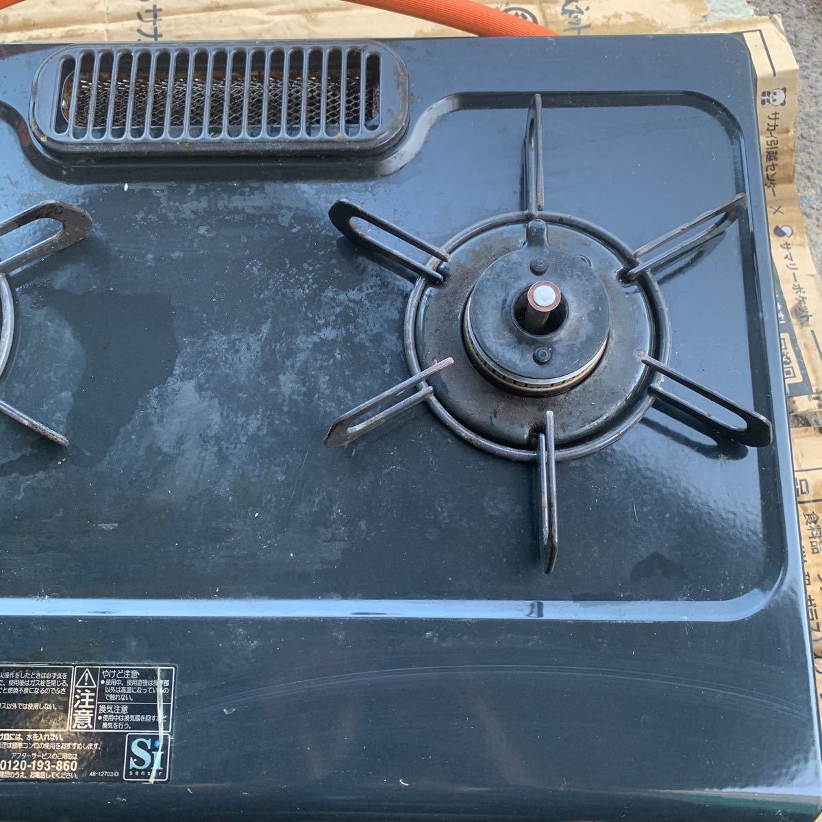 岸170 Paloma IC-S37-R 2019年製 クリーニング済み LPガス ガス 
