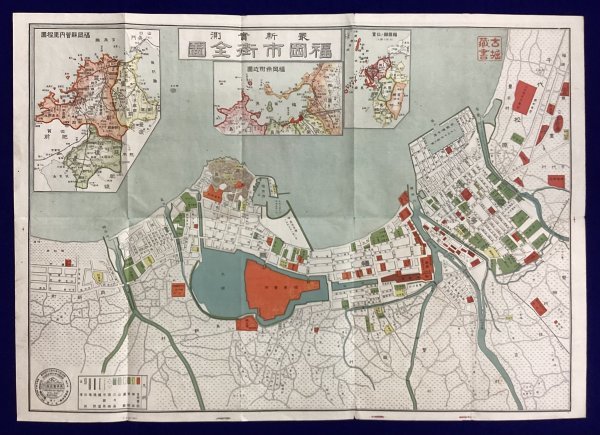 612◇戦前◇最新実測福岡市街全図◇明治40年◇地理