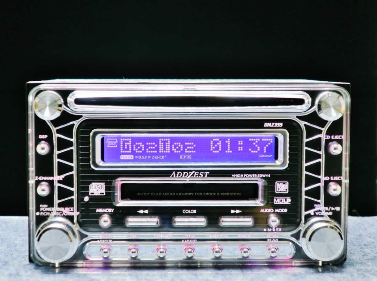 カーオーディオアゼスト アゼスト dmz355 DMZ345BK ADDZEST アゼスト
