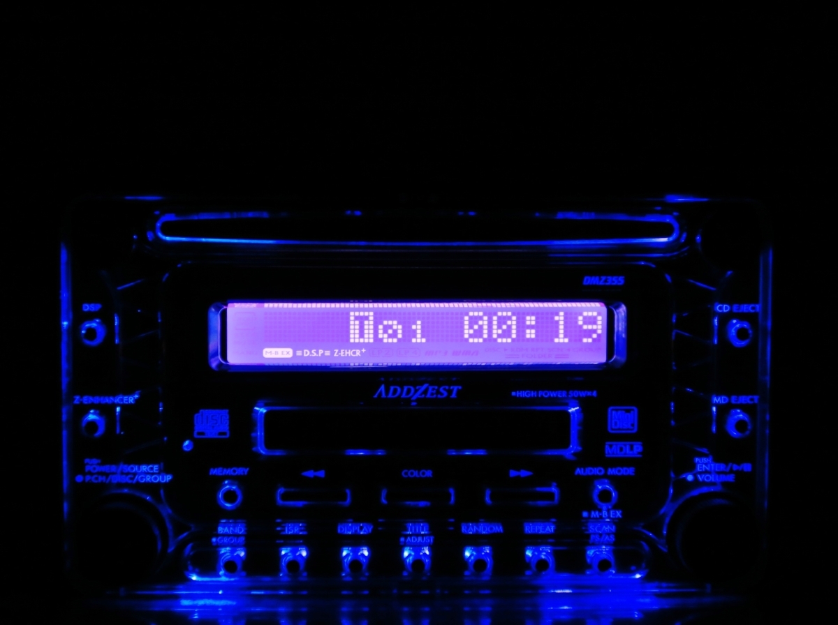 カーオーディオ アゼスト DMZ355 CD-R/MDLP/AUX対応 管理記号11g56