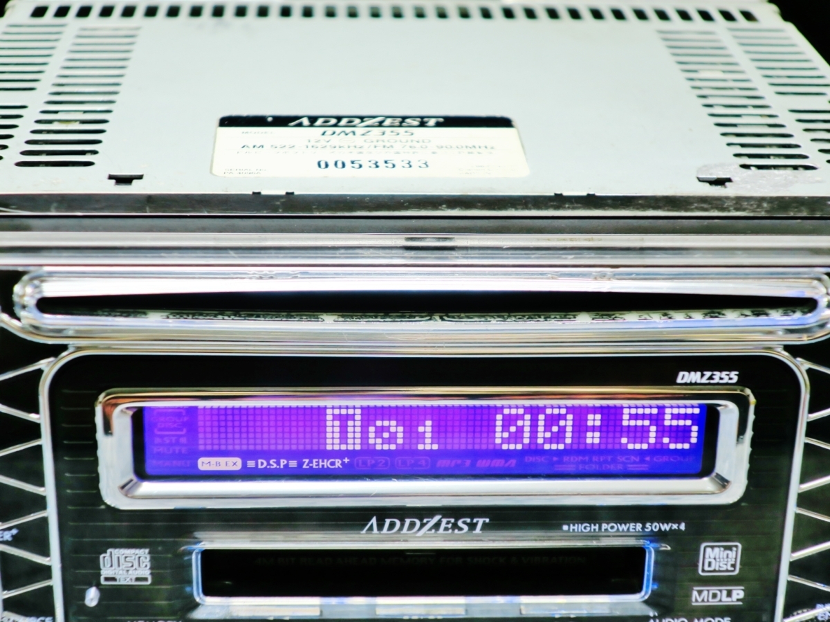 カーオーディオ アゼスト DMZ355 CD-R/MDLP/AUX対応 管理記号11g56
