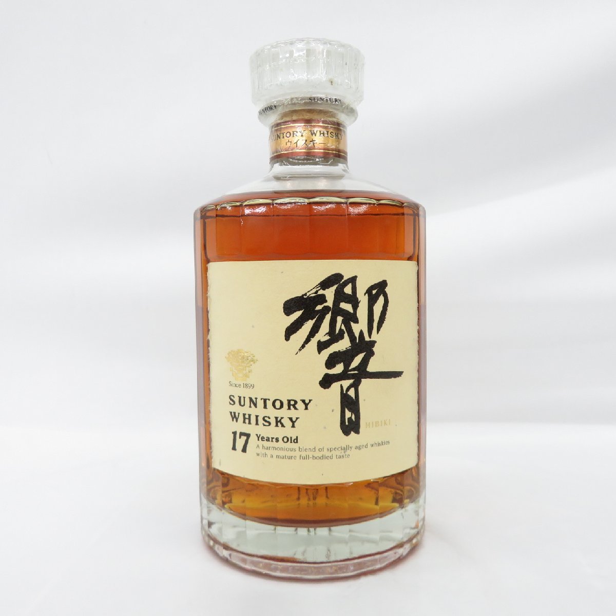 【未開栓】SUNTORY サントリー 響 HIBIKI 17年 裏ゴールドラベル ウイスキー 700ml 43％ 11366417 0908