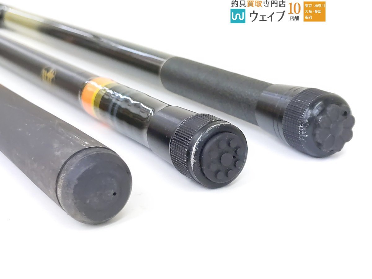 フィッシング 響 グレ 3号 450dx
