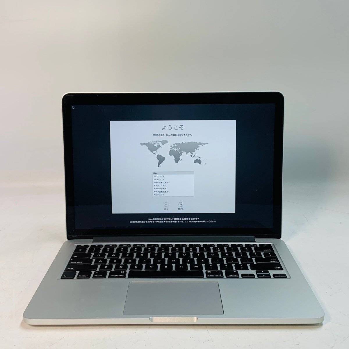 MacBook Pro Retina 13インチ Late2013 256GB MacBook pro Retina 13