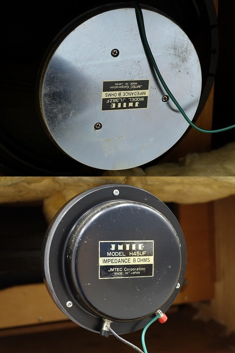 □□【全国発送可】JMTEC JL38ZF/H45UF/DN5H8 スピーカーユニット搭載