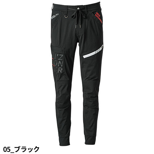 ♯5322　Ｍ(79cm)　ブラック　ジョガーパンツ　IZFRONTIER 　アイズフロンティア