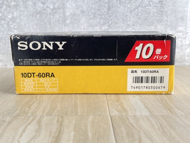 【OY】SONY DATテープ 未使用　10DT-60RA 合計20本 人気，低価 DAT テープ 【未使用】SONY ソニー 10DT-60RA DIGITAL