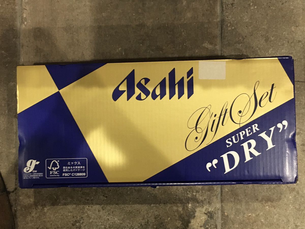 送料無料！アサヒビール★アサヒスーパードライ★21本　AS-5N