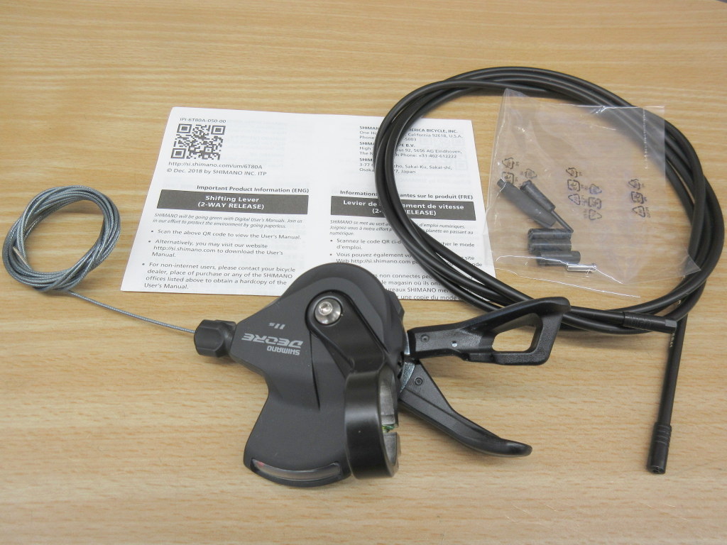 シマノ/DEORE　11Sシフトレバー　SL-M5100-R・バンド式　ギアディスプレイ付/11速