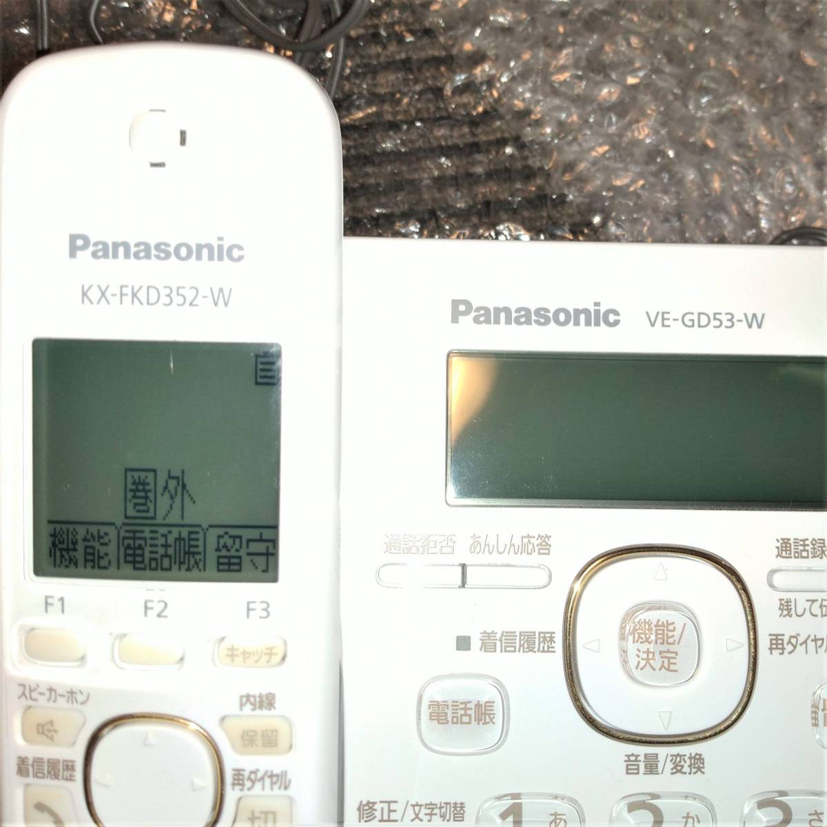 パナソニック VE-GZ51-N 電話機
