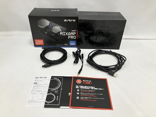 ASTRO TR Pro White Xbox ミックスアンププロ Logicool Astro MixAmp