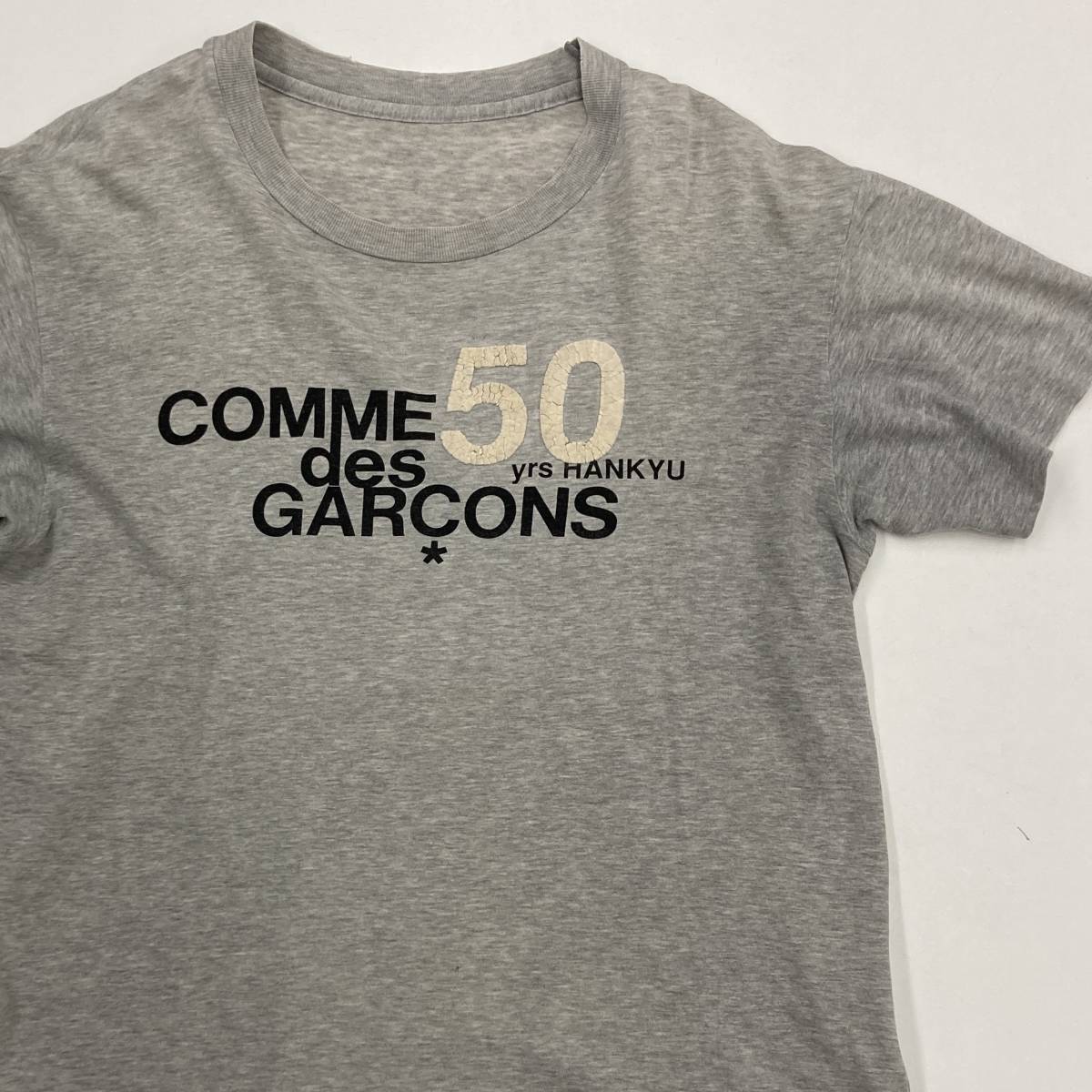 90s 阪急 50周年 COMME des GARCONS ロゴ Tシャツ グレー 