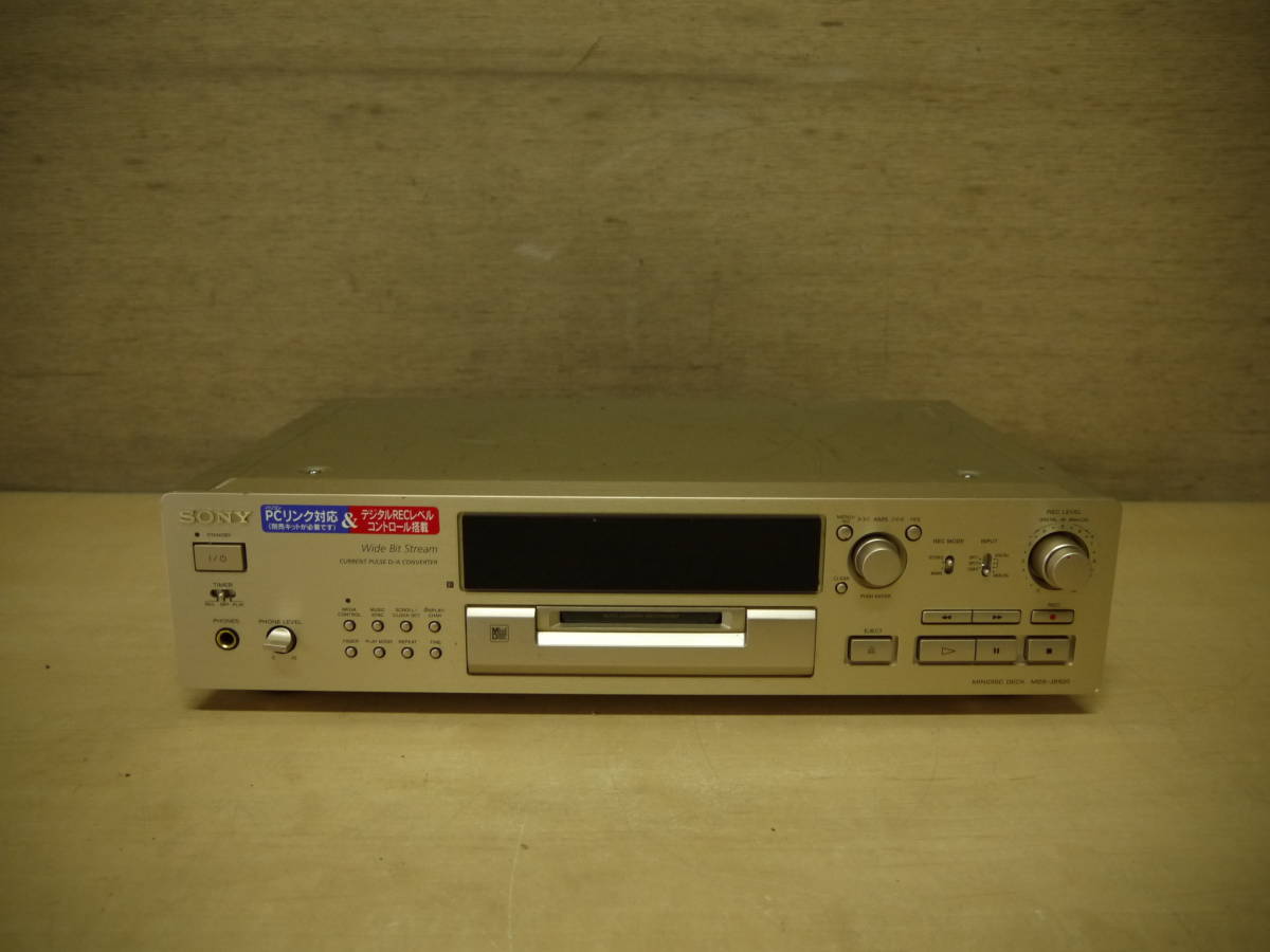 G SONY MDデッキ MDS-JB920 現状品【20 2228 SONY MDS-JB920 MDデッキ 