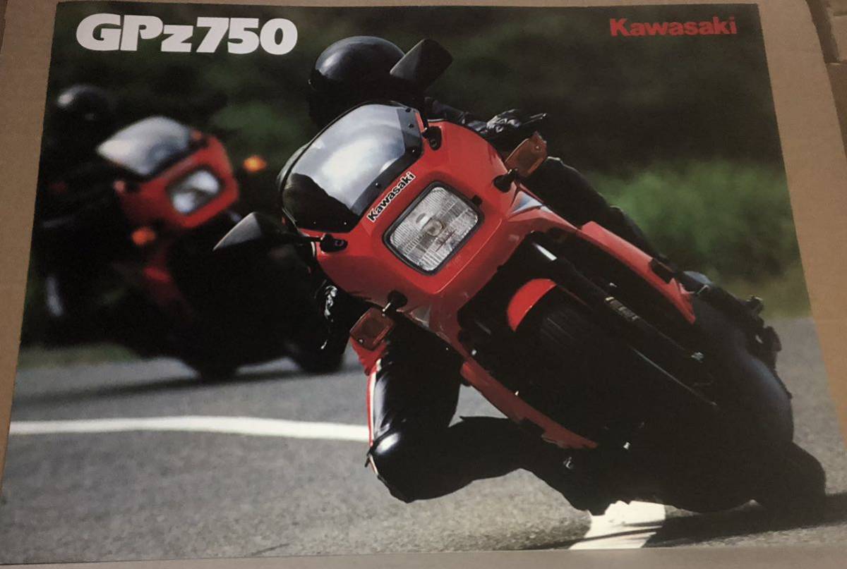 0 Kawasaki : GPz750 Classic GPZ750 JANUARY Spins r
