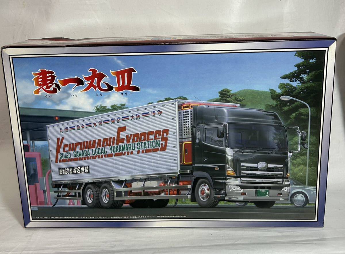 アオシマ 1/32 大型デコトラ 椎名急送 恵一丸Ⅲ [03-O171[2