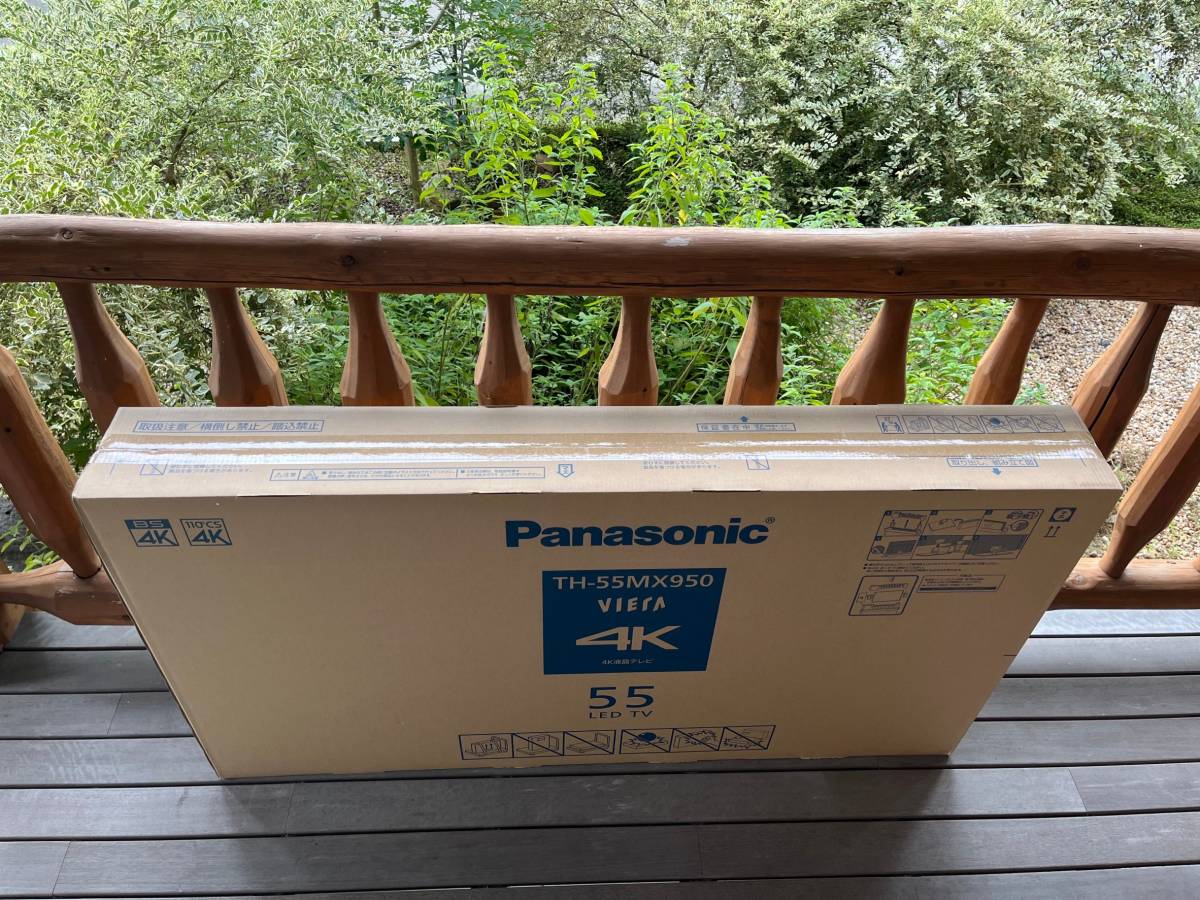 ☆新品未開封☆Panasonic パナソニック 55V型 液晶テレビ TH-55MX950 