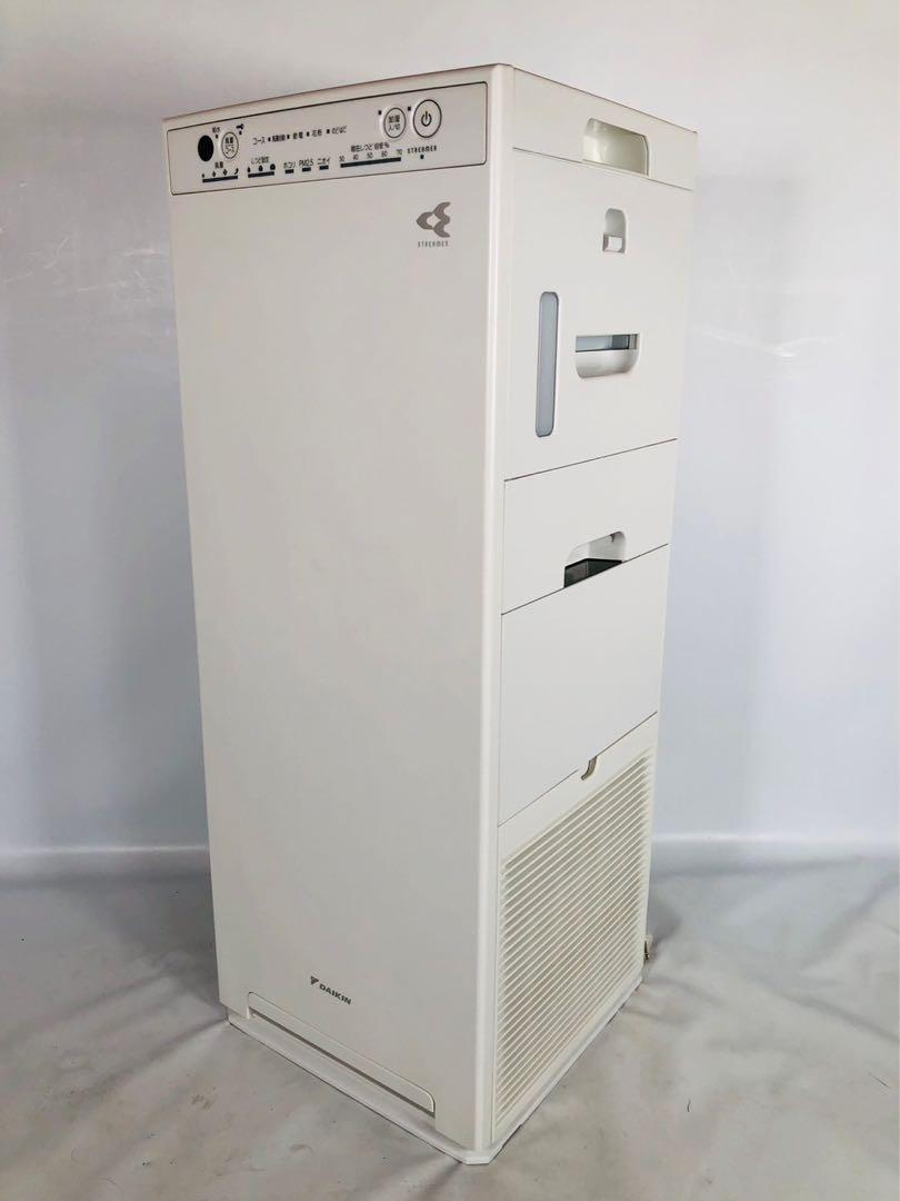 ダイキン 加湿ストリーマ空気清浄機 MCK55U-W 加湿空気清浄機 DAIKIN 