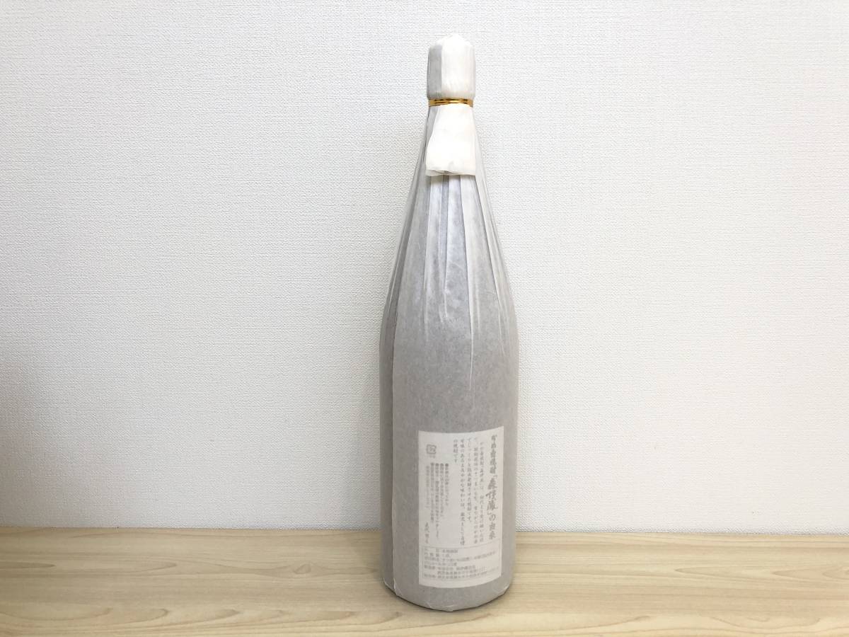 H》未開栓 森伊蔵酒造 かめ壺焼酎 本格焼酎 森伊蔵 1.8L 《H》未開栓森