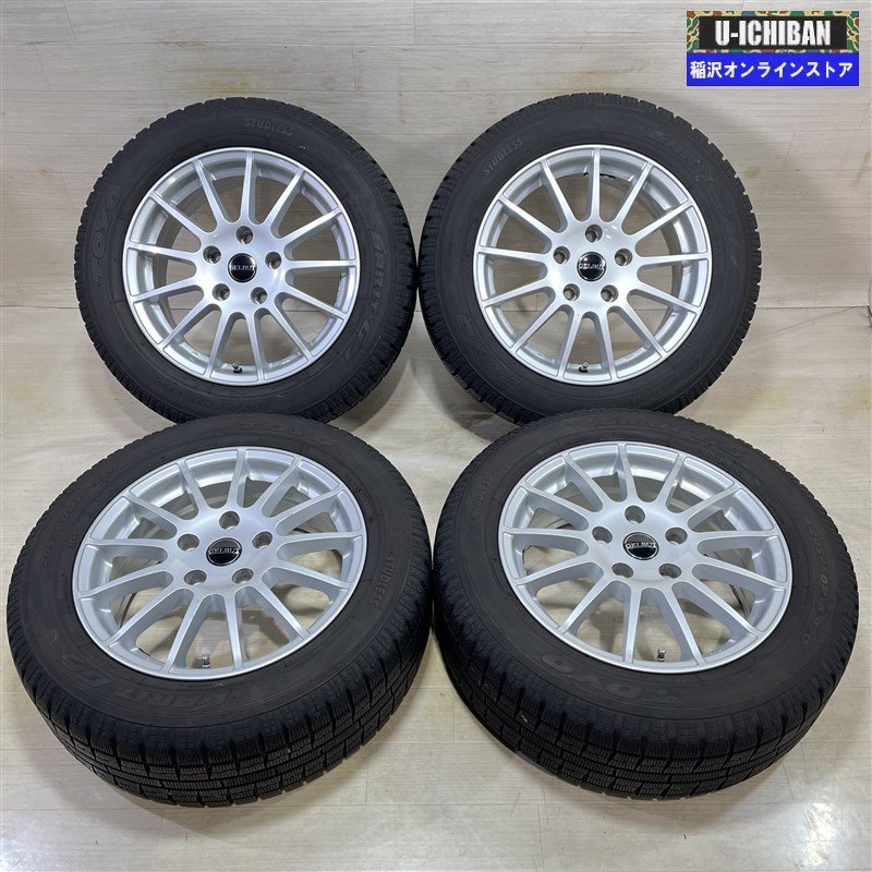 R60 ミニクロスオーバー 等 GELBUT 6.5-16+40 5H120 トーヨー G5 205