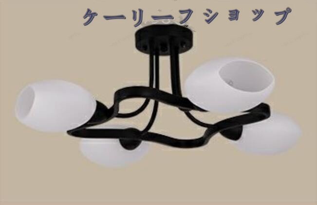 ドイツ ヴィンテージ シャンデリア 4灯 北欧 ミッドセンチュリー ランプ 照明 ライト