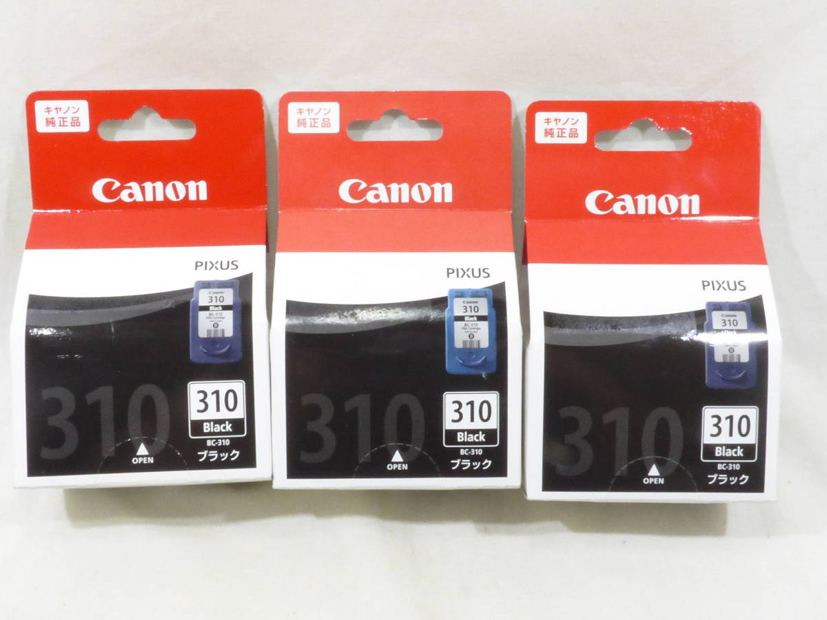 未使用 3個セット 純正 CANON キヤノン インクカートリッジ BC-310 black ブラック 取付期限:2023.10