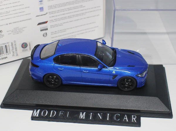 MODELLINO AUTO SCALA 1:43 Solido ALFA ROMEO GIULIA QUADRIFOGLIO 2020