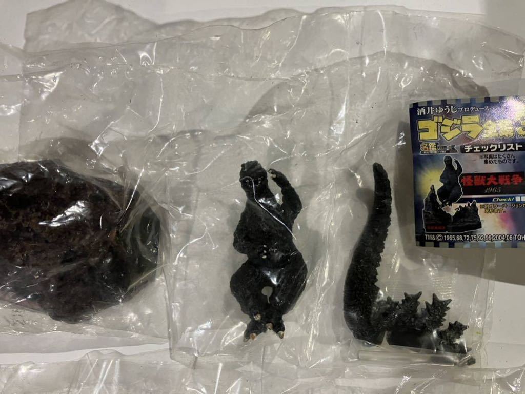 ④☆ゴジラ全集・大怪獣ガメラ☆怪獣大戦争1965・ゴジラ対ガイガン・ゴジラ対メカゴジラ・キングコング対ゴジラ・ガメラ飛行形態…☆10種 大怪獣ガメラ - |