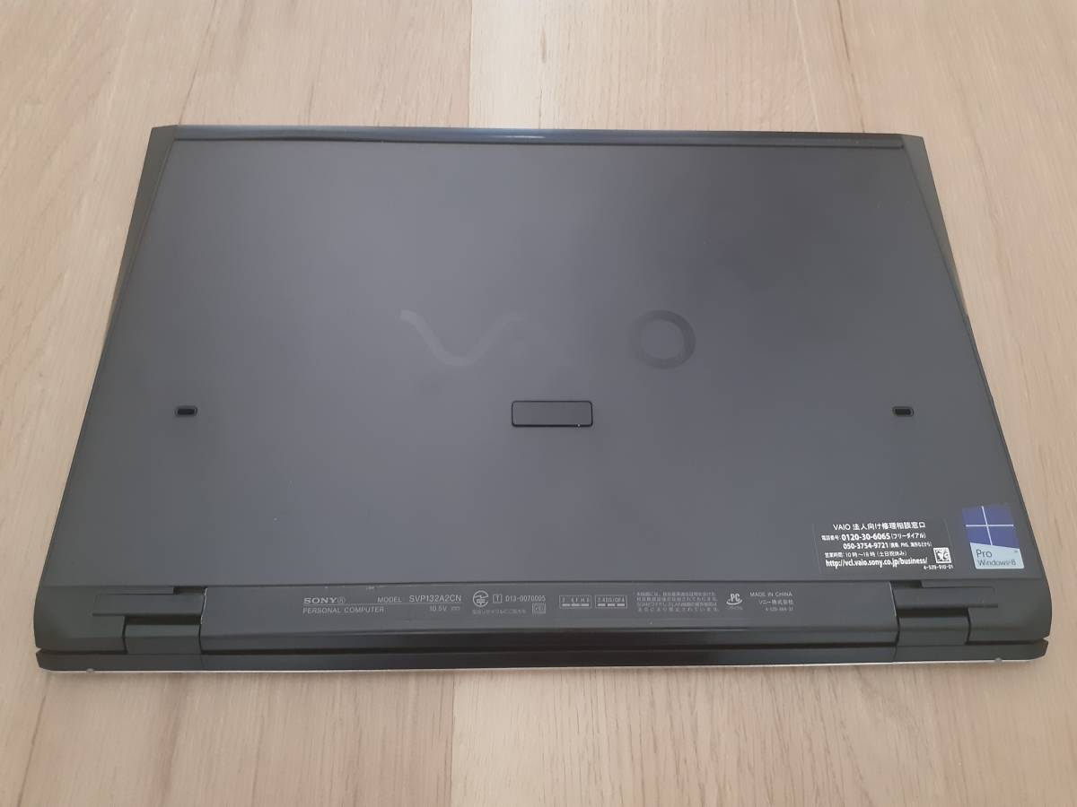 Pro 0 SVP132A2CN VAIO Sony - SONY 中古VAIO Vaio Review | 8