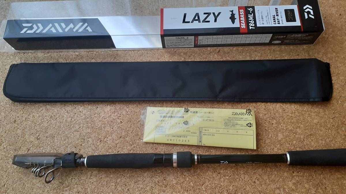 T86ML-6 LAZY ダイワ DAIWA （振出竿） 名機爆誕！？ダイワの入門用