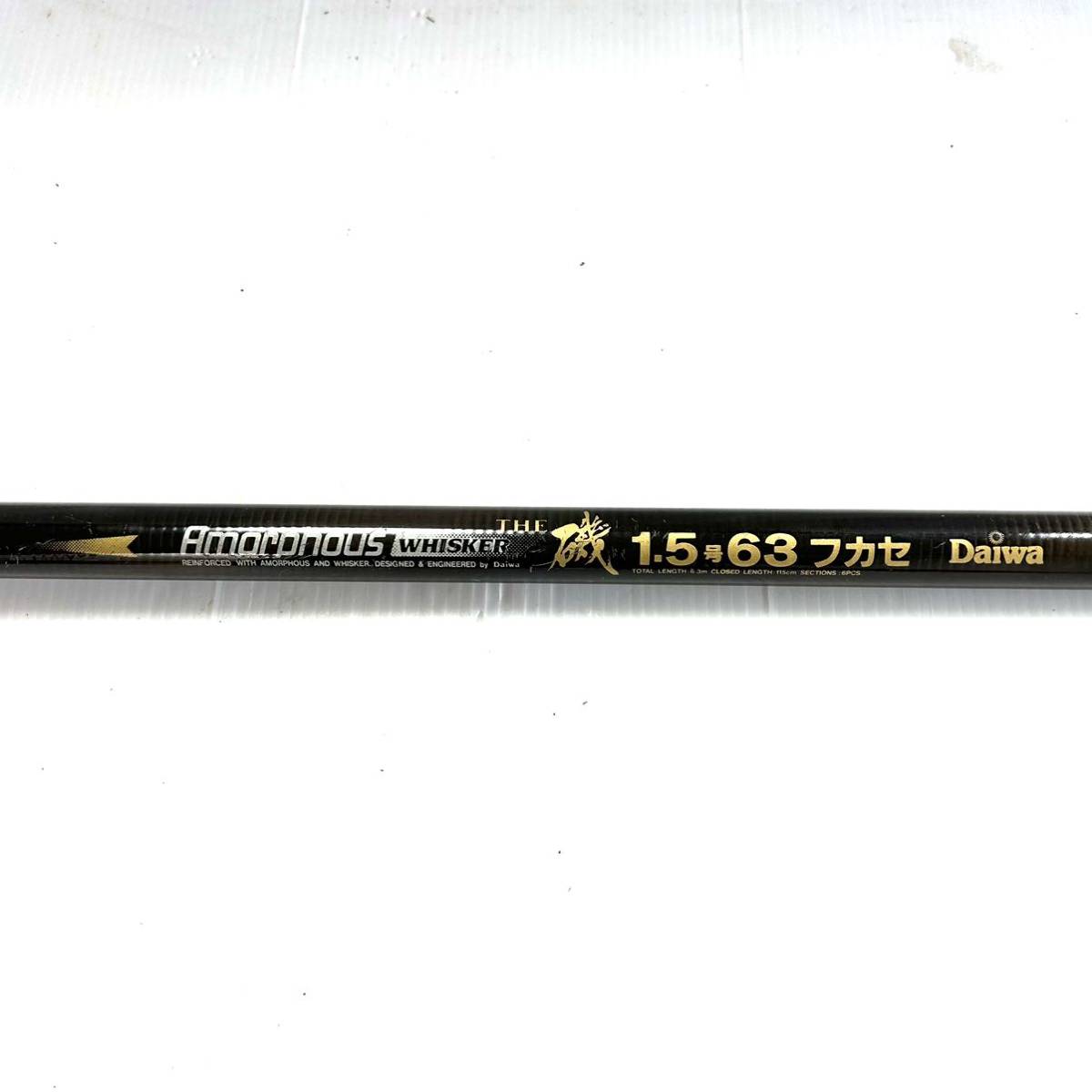 NFT ダイアフラッシュ 磯1号/63 DAIWA THE磯 1号 63フカセ Daiwa 磯