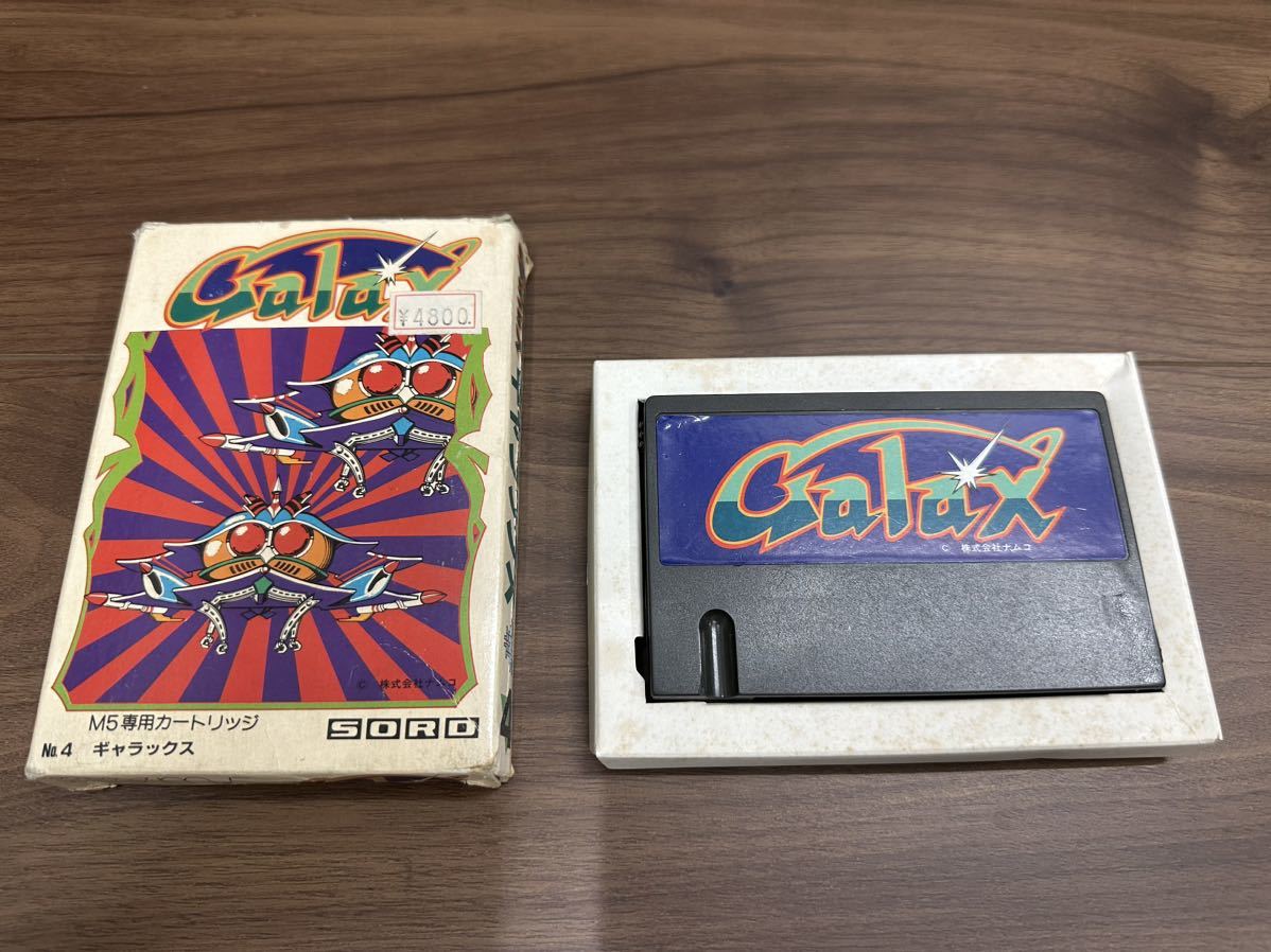 □SORD M5 / ソードm5用ゲーム ギャラックス / NAMCO ナムコ(パソコン