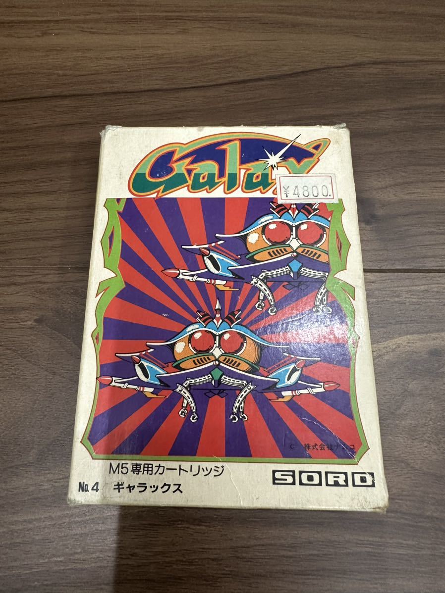 □SORD M5 / ソードm5用ゲーム ギャラックス / NAMCO ナムコ(パソコン