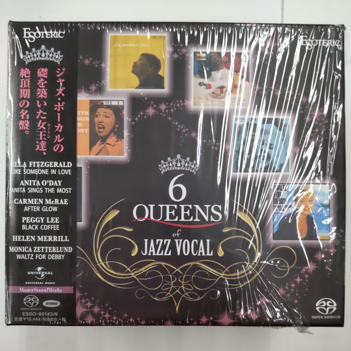 0 ESOTERIC - SACD Queens of Jazz JAZZ Vocal エソテリック QUEENS 