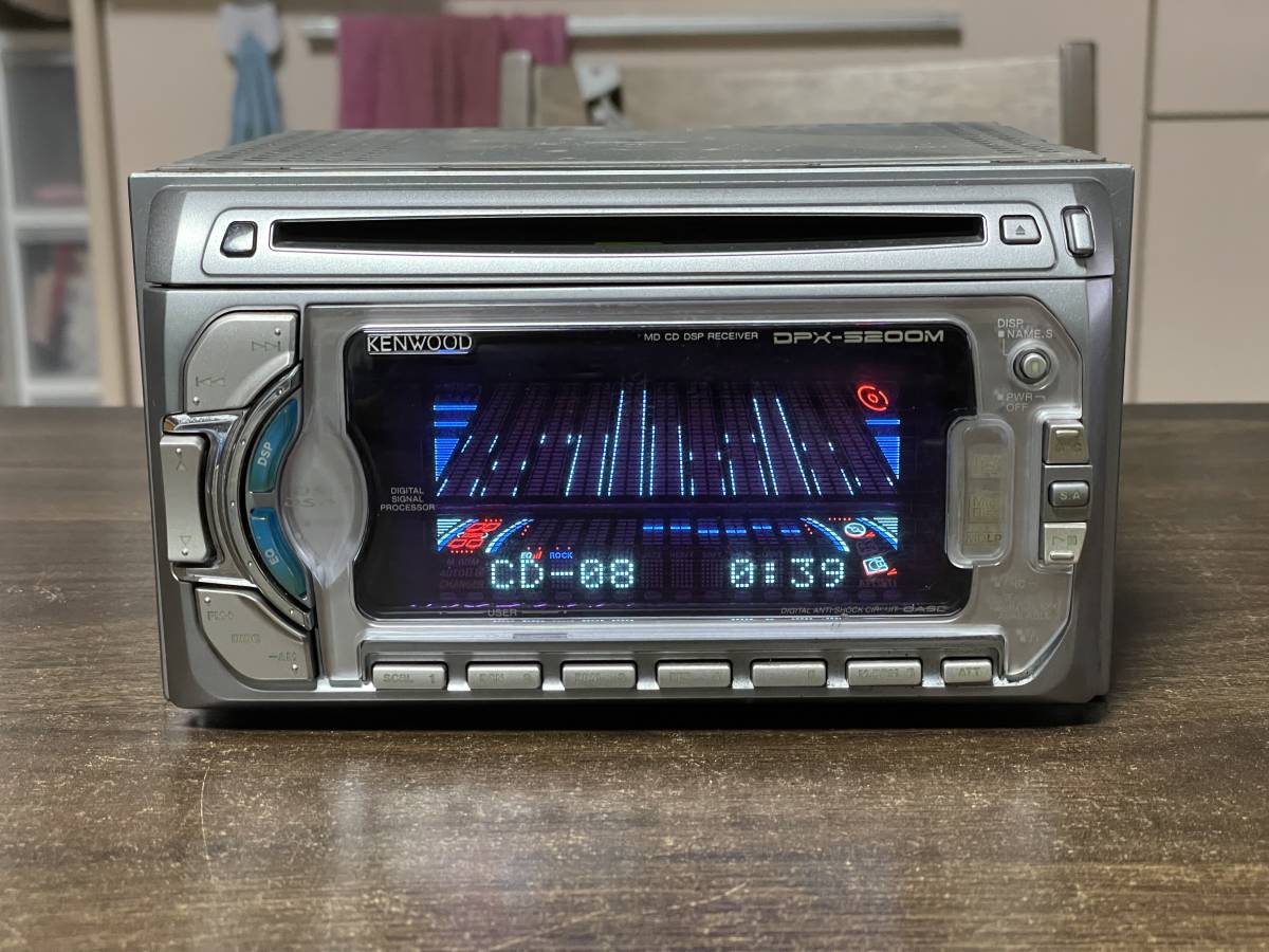 希少動作品□ケンウッド製2DIN CD/MDデッキ DPX-5200M 動作確認済み