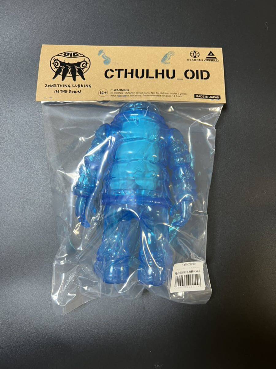 クトゥルフオイド GYAROMI×upfield クリア 透明 クトゥルフオイド