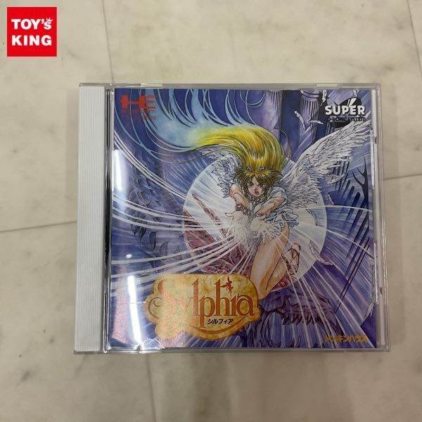 1円〜 PCエンジン SUPER CD-ROM2 シルフィア - 新品！ワークスゴルフ