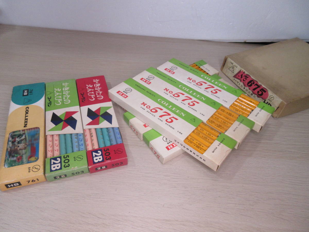 コーリン675他1960年代の鉛筆9ダース.