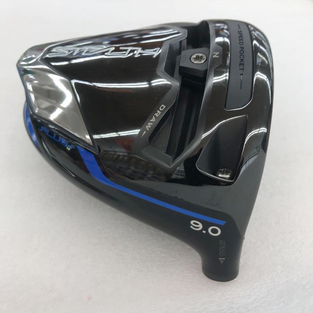 ○【即決価格】【1W用ヘッド】テーラーメイド／マイステルスプラス／9