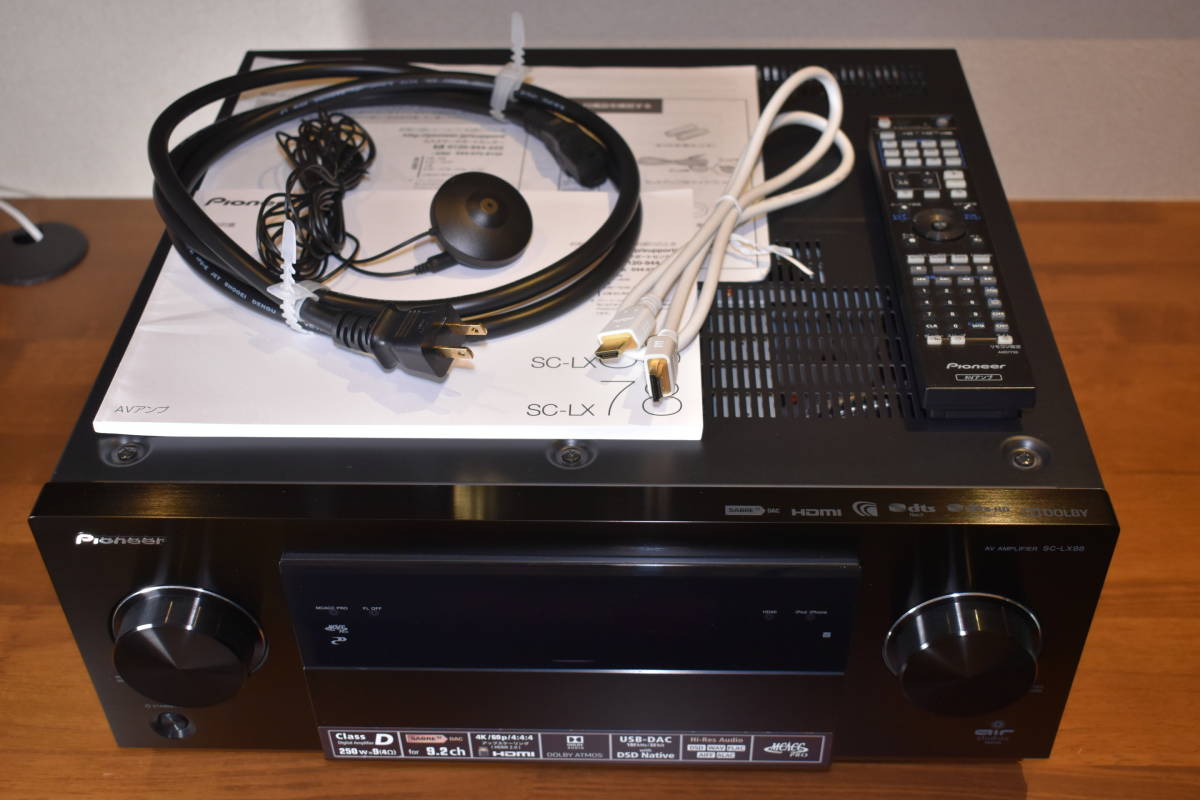 最安値，限定SALE 美品 定価335000円 最高機種 パイオニア PIONEER AV 